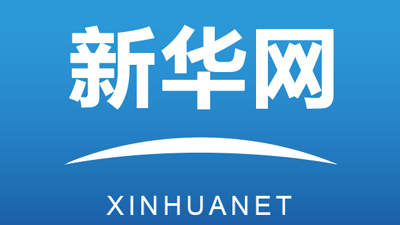 青藏集團(tuán)公司首次實行動車組列車公交化開行