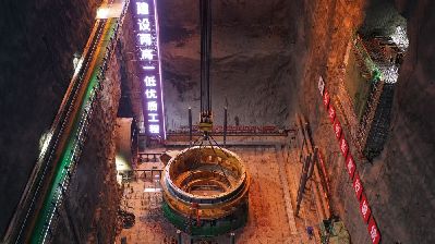 青?，敔枔跛娬厩锶帐┕っ? /></a>
<div   id=